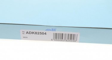 Салонный фильтр ADK82504 BLUE PRINT – (фильтр-патрон) фото 4