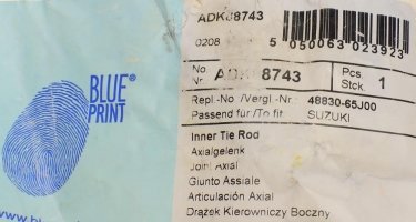 Рулевая тяга ADK88743 BLUE PRINT фото 6
