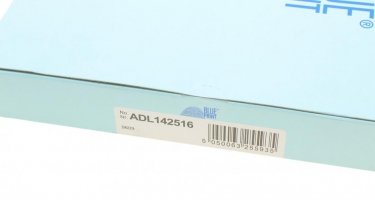 Салонний фільтр ADL142516 BLUE PRINT – (из активированного угля) фото 5