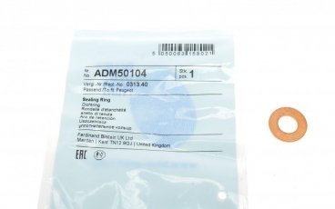 Купить ADM50104 BLUE PRINT Прокладка пробки поддона Mazda