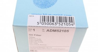 Масляный фильтр ADM52105 BLUE PRINT – (накручиваемый) фото 6