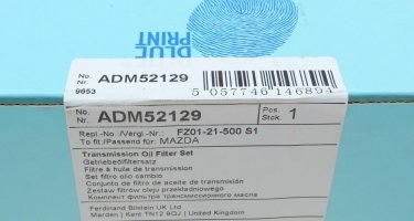 Фильтр коробки АКПП и МКПП ADM52129 BLUE PRINT –  фото 5