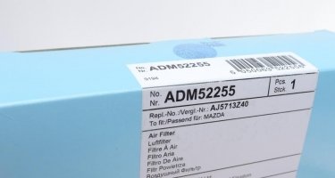 Воздушный фильтр ADM52255 BLUE PRINT –  фото 4