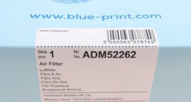 Повітряний фільтр ADM52262 BLUE PRINT –  фото 7