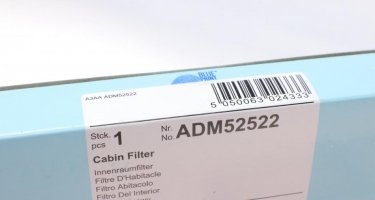 Салонный фильтр ADM52522 BLUE PRINT – (фильтр-патрон) фото 4