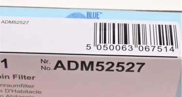 Салонний фільтр ADM52527 BLUE PRINT – (фильтр-патрон) фото 4