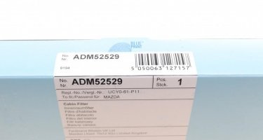 Салонный фильтр ADM52529 BLUE PRINT – (фильтр-патрон) фото 5