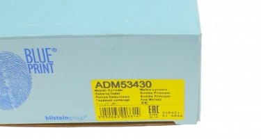 Цилиндр сцепления ADM53430 BLUE PRINT фото 9