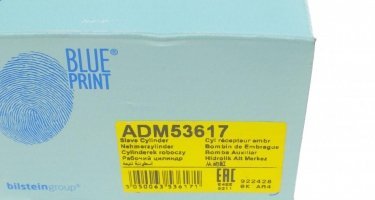 Цилиндр сцепления ADM53617 BLUE PRINT фото 6
