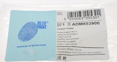 Шланг сцепления ADM553900 BLUE PRINT фото 6