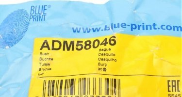 Втулка стабілізатора ADM58046 BLUE PRINT фото 5