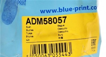 Втулка стабілізатора ADM58057 BLUE PRINT фото 2