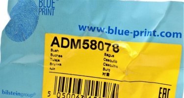 Втулка стабілізатора ADM58078 BLUE PRINT фото 2