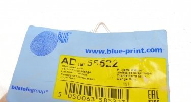 Стойки стабилизатора ADM58522 BLUE PRINT фото 5
