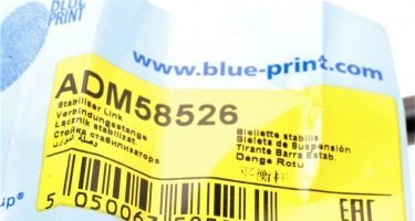 Стойки стабилизатора ADM58526 BLUE PRINT фото 2