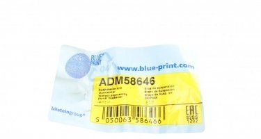 Важіль підвіски ADM58646 BLUE PRINT фото 8