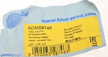 Рулевой наконечник ADM58746 BLUE PRINT фото 6