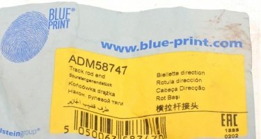 Рулевой наконечник ADM58747 BLUE PRINT фото 6