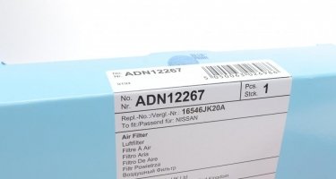Воздушный фильтр ADN12267 BLUE PRINT –  фото 4