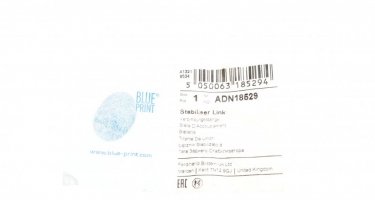 Стойки стабилизатора ADN18529 BLUE PRINT фото 7