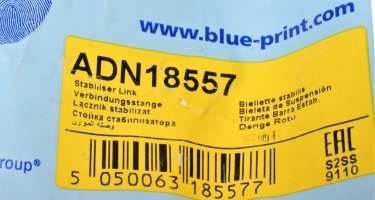 Стойки стабилизатора ADN18557 BLUE PRINT фото 6