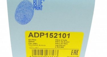 Масляный фильтр ADP152101 BLUE PRINT – (фильтр-патрон) фото 6