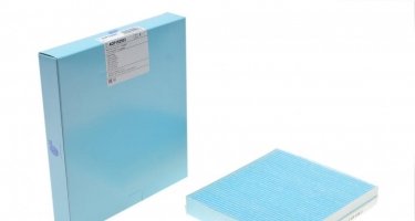 Купить ADP152503 BLUE PRINT Салонный фильтр (фильтр-патрон) Нэмо (1.3 HDi 75, 1.4, 1.4 HDi)