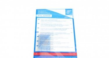 Комплект зчеплення ADR163018 BLUE PRINT фото 3