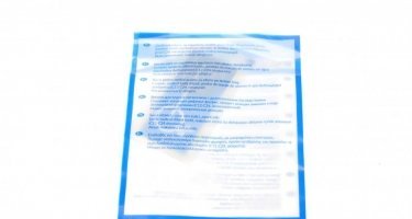 Комплект сцепления ADR163023 BLUE PRINT фото 6