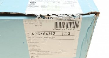 Гальмівний диск ADR164312 BLUE PRINT фото 5