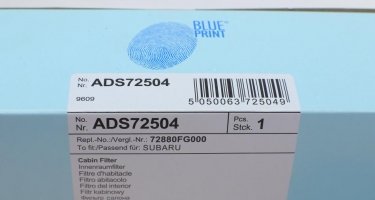 Салонний фільтр ADS72504 BLUE PRINT – (фильтр-патрон) фото 5