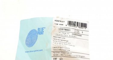 Стойки стабилизатора ADS78501 BLUE PRINT фото 6