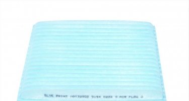Салонний фільтр ADT32505 BLUE PRINT – (тонкой очистки) фото 3