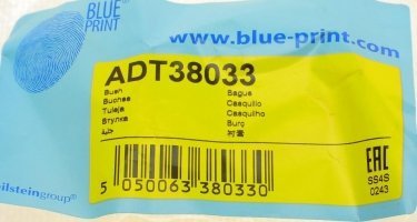 Втулка стабілізатора ADT38033 BLUE PRINT фото 5
