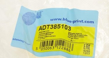 Стойки стабилизатора ADT385103 BLUE PRINT фото 6