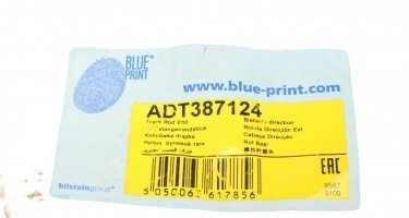 Рулевая тяга ADT387124 BLUE PRINT фото 6