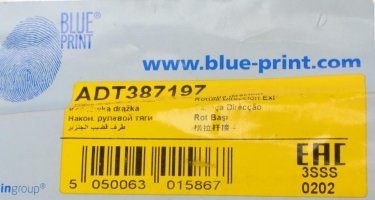 Рулевая тяга ADT387197 BLUE PRINT фото 7