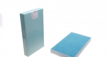 Купить ADU172521 BLUE PRINT Салонный фильтр (тонкой очистки) Виано W639 (2.1, 3.0, 3.2, 3.5, 3.7)