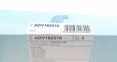 Салонний фільтр ADV182510 BLUE PRINT – (из активированного угля) фото 5