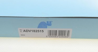 Салонний фільтр ADV182515 BLUE PRINT – (фильтр-патрон, из активированного угля) фото 5