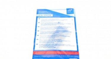 Комплект зчеплення ADV183011 BLUE PRINT фото 2