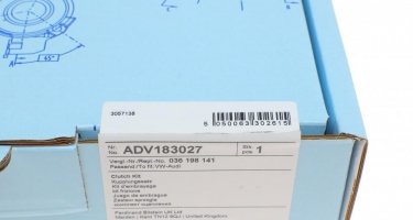 Комплект сцепления ADV183027 BLUE PRINT фото 4