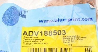 Стойки стабилизатора ADV188503 BLUE PRINT фото 7