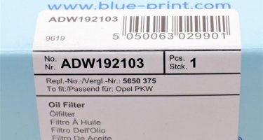 Масляный фильтр ADW192103 BLUE PRINT – (тонкой очистки) фото 7