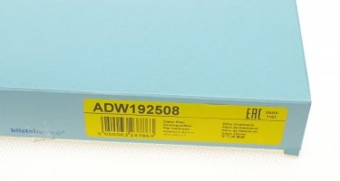 Салонный фильтр ADW192508 BLUE PRINT – (фильтр-патрон, тонкой очистки) фото 4