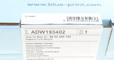 Цилиндр сцепления ADW193402 BLUE PRINT фото 6