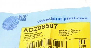 Стойки стабилизатора ADZ98507 BLUE PRINT фото 2