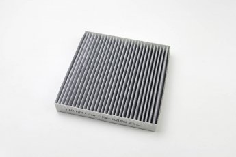 Купить NC2135CA CLEAN Filters Салонный фильтр (из активированного угля) Партнер (1.1, 1.4, 1.6, 1.9, 2.0)