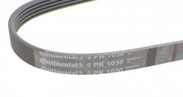Ремень приводной 5PK1030 Continental –  фото 4
