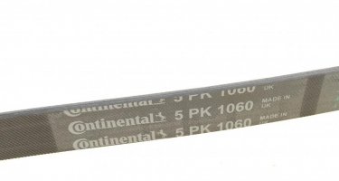 Ремінь приводний 5PK1060 Continental –  фото 4